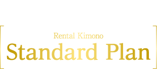 Rental Kimono Standard Plan. You can rena a kimono set for up to 6 hours.